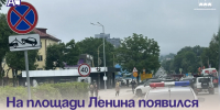 На площади Ленина установлен новый дорожный знак, запрещающий остановку. - Администрация Артёмовского городского округа