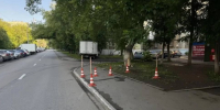 Возбуждено уголовное дело | Фотография 1 - Магнитогорский металл