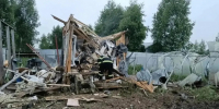Помощь окажут всем: Воробьев сообщил о ночной атаке БПЛА на Подмосковье и повреждениях в муниципалитетах - MosRegToday.Ru