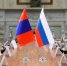 Фото пресс-службы Совета Федерации РФ - 75rus.Org