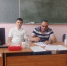 ГОСУДАРСТВЕННАЯ ИТОГОВАЯ АТТЕСТАЦИЯ - Вавиловский университет