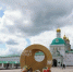 Мобильный туристический центр «Москва» и фотозону в стилистике федерального брендинга «Золотое кольцо» установили в Сергиевом Посаде - Администрация Сергиево-Посадского района