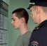 Студента, заказавшего пиццу на имя Гитлера, арестовали на 5 суток - ОТВ
