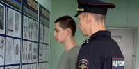 Студента, заказавшего пиццу на имя Гитлера, арестовали на 5 суток - ОТВ