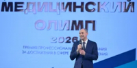 Десять медицинских работников и семь учреждений здравоохранения Свердловской области удостоены престижной премии «Медицинский Олимп» - Департамент информационной политики