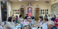 Союз православных женщин. В Якутии создано новое объединение для поддержки духовных ценностей - ИА SakhaTime