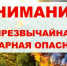 z1fth_Sj0vZZuvpK-Plw_Qcq9mYp26Cu8r6qoI5W7XB4V_JJ-5htIbsHUFHiOGHMt1AJ8b7lQa2pianA3fe1KSkr.jpg - Городской округ Отрадный