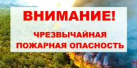 z1fth_Sj0vZZuvpK-Plw_Qcq9mYp26Cu8r6qoI5W7XB4V_JJ-5htIbsHUFHiOGHMt1AJ8b7lQa2pianA3fe1KSkr.jpg - Городской округ Отрадный