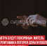 пост 3 - Cityopen.ru