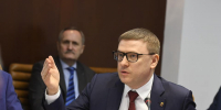 Выступление губернатора Алексея Текслера можно увидеть в прямом эфире - Полит74