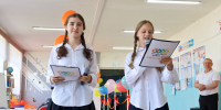 ОТКРЫТИЕ ПРОСТРАНСТВА «МЯГКАЯ ПОСАДКА» - Фонд развития города