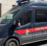 Уголовное дело завели на мужчину за угрозу нападения на полицейского в Кингисеппском районе - ЛенТВ24