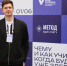 ФОТО к новости: Магистрант НГПУ Данила Малышевич принял участие в конференции Фонда Потанина «За горизонтом стандартов» - НГПУ