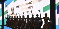 Десять медицинских работников и семь учреждений здравоохранения Свердловской области удостоены престижной премии «Медицинский Олимп» - Министерство Здравоохранения