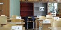 В Курганской области завершают основной период сдачи ЕГЭ - Область 45