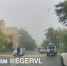Фото: скриншот | Игра в боулинг: подросток на электросамокате выскочил под колеса автомобиля во Владивостоке - PrimPress.Ru