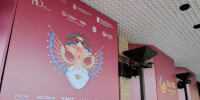Фото: управление пресс-службы губернатора и правительства Омской области - Вечерний Омск