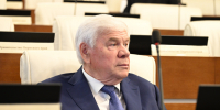 DSC_2726.JPG - Законодательное Собрание