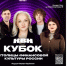 IMG_20260618_141450.png - Primorye24.Ru