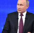 Путин велел помочь пострадавшим от теракта ВСУ на Брянщине пассажирам автобуса - ИА Наш Брянск.ru