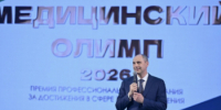Десять медицинских работников и семь учреждений здравоохранения Свердловской области удостоены престижной премии "Медицинский Олимп" - Губернатор Свердловской области