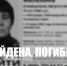 Пропавшая в Койгородском районе пенсионерка погибла - ИА Комиинформ