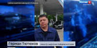 По поручению Губернатора наращивают поставки топлива в Советско-Гаванский и Ванинский районы - ГТРК Дальневосточная