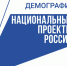 Выплаты для студенческих семей. - Красногвардейский муниципальный округ
