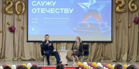 Хабаровск присоединился к всероссийской акции «Служу Отечеству» - Телеканал Хабаровск