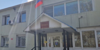 Вынесен приговор по уголовному делу о применении насилия в отношении представителя власти - Мильковский районный суд