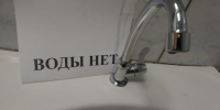 Курские власти разбираются с качеством воды в Железнодорожном округе - KurskTV.Ru
