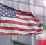США не будут сокращать свои силы до подписания окончательного соглашения с Ираном - M24.Ru