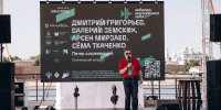 В Новгороде прошёл фестиваль «Летопись новгородского лета. Праздник книги» - Правительство Новгородской области