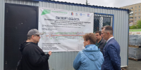 qs0AhljMTqGVNdMJLW7QM4J_8Pm8YhFzhRrEZXNsUC3z1VrM-fZV19cL3DNblGUgwgMz8Ln94FDsGYICC_qv9qCf - Novouralsk.Su