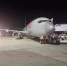 Прокуратура и СК начали проверки после аварийной посадки Boeing 737–800 в Сочи 17 июня - Sochi24.tv