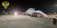 Прокуратура и СК начали проверки после аварийной посадки Boeing 737–800 в Сочи 17 июня - Sochi24.tv