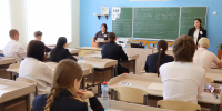 В Марий Эл 18 выпускников получили 100 баллов на ЕГЭ - Газета Йошкар-Ола