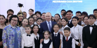 визит Путина в Якутск, 2024 год - Якутское-Cаха ИА