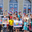 #РодинойГоржусь - Грязинский район