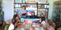Многоликая Россия - Грязинский район