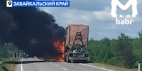 Пробка образовалась из-за вспыхнувшей фуры на трассе в Улётовском округе - Забайкальский рабочий