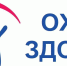 Информационные памятки по профилактике охраны здоровья населения - Управление образования