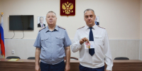 Сотрудникам УФСИН России по Курганской области вручили ведомственные награды - УФСИН