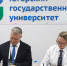 ЮГУ и мобильный оператор T2 подписали соглашение о сотрудничестве - ЮГУ