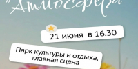 L_OTaDzzZCOd4SWRbTuVgIFlYdOJmGH5yLWPvVIXobeN9fewiweBMM7ShtHrLR3B5jD1ugiehwVKR9UIhWt40qON.jpg - Ozersk74.Ru