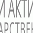 Подведены итоги исследования влияния магаданской Омеги-3 на здоровье подростков - MagadanMedia.Ru
