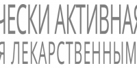 Подведены итоги исследования влияния магаданской Омеги-3 на здоровье подростков - MagadanMedia.Ru
