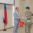 Воспитанникам Центра военно-патриотического воспитания имени Максима Настина вручили благодарности главы Нижнего Новгорода - Газета День города. Нижний Новгород