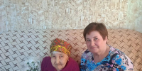 94 года мудрости, труда и любви! - Министерство социального развития
