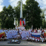 Детско-юношеский сверхмарафона «Дети против наркотиков. Я выбираю спорт!» - Uglich-Online.Ru